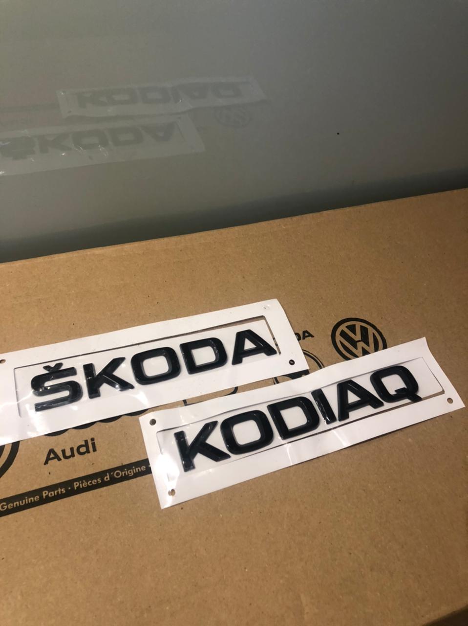 Шилдики "Skoda" и "Kodiaq" Black
