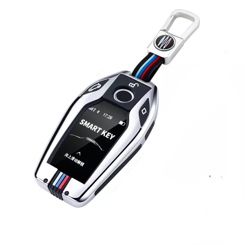 Чехол для Smart ключа BMW silver
