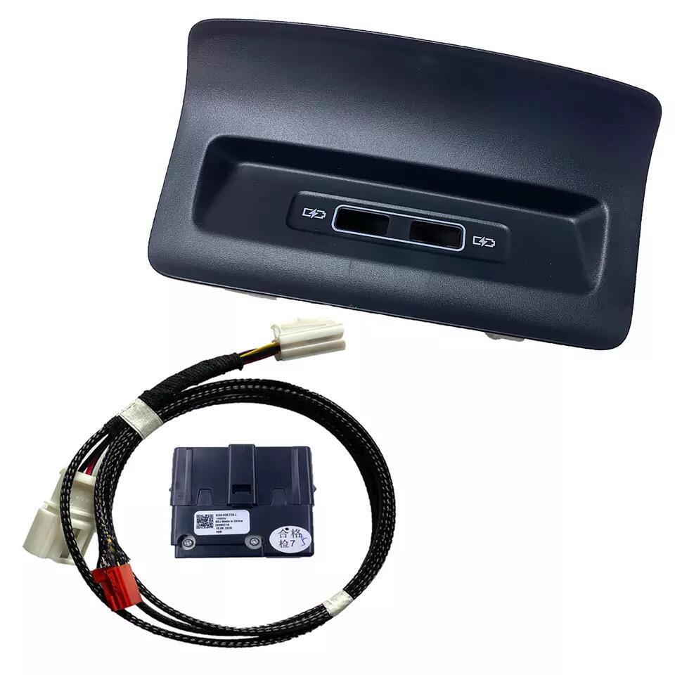 USB порт центральной консоли Skoda Kodiaq / Karoq